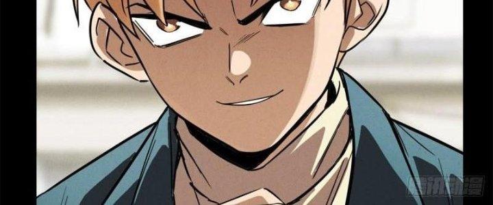 Ta Có Một Tòa Linh Anh Điện Chapter 18 - Trang 2