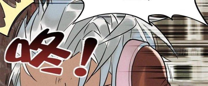 Ta Có Một Tòa Linh Anh Điện Chapter 18 - Trang 2