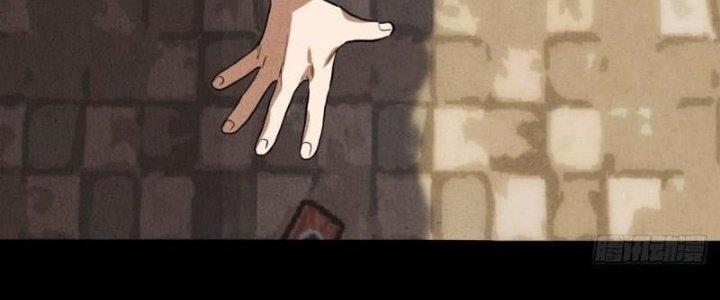 Ta Có Một Tòa Linh Anh Điện Chapter 18 - Trang 2