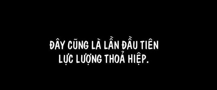 Ta Có Một Tòa Linh Anh Điện Chapter 18 - Trang 2