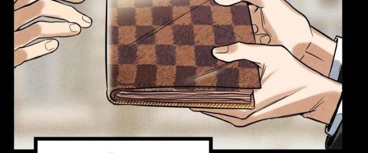 Ta Có Một Tòa Linh Anh Điện Chapter 18 - Trang 2