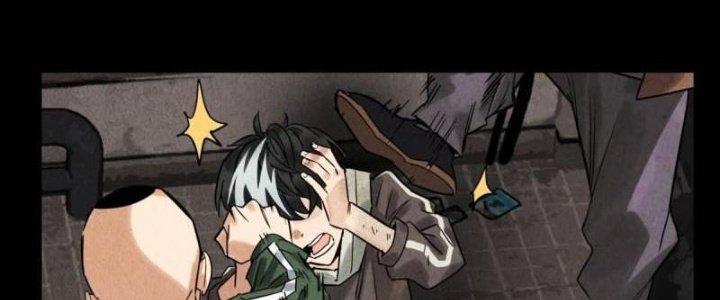 Ta Có Một Tòa Linh Anh Điện Chapter 18 - Trang 2