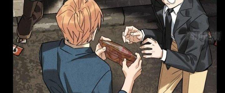 Ta Có Một Tòa Linh Anh Điện Chapter 18 - Trang 2