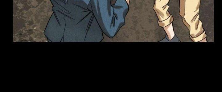 Ta Có Một Tòa Linh Anh Điện Chapter 18 - Trang 2