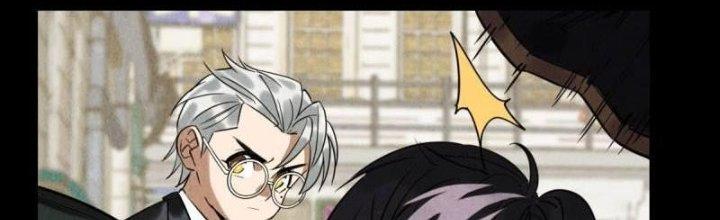 Ta Có Một Tòa Linh Anh Điện Chapter 18 - Trang 2