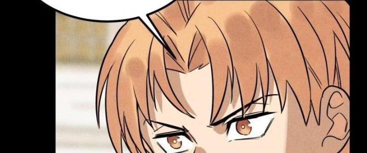 Ta Có Một Tòa Linh Anh Điện Chapter 18 - Trang 2