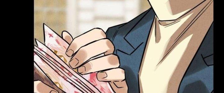 Ta Có Một Tòa Linh Anh Điện Chapter 18 - Trang 2