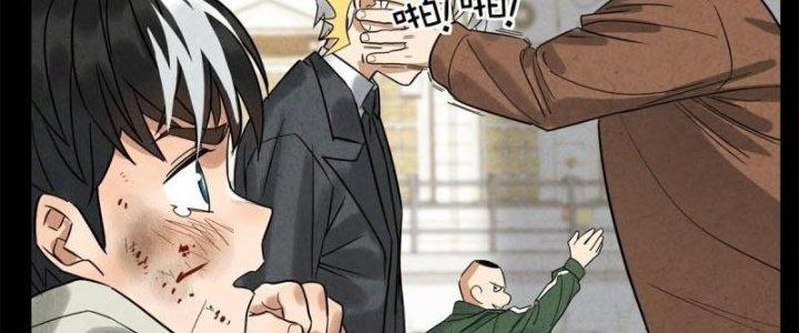 Ta Có Một Tòa Linh Anh Điện Chapter 18 - Trang 2