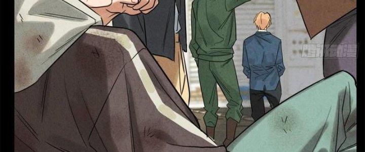 Ta Có Một Tòa Linh Anh Điện Chapter 18 - Trang 2