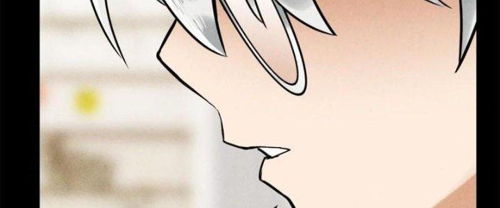 Ta Có Một Tòa Linh Anh Điện Chapter 18 - Trang 2