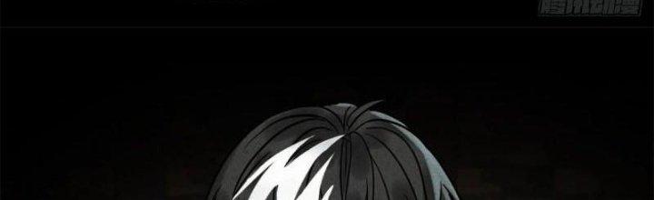 Ta Có Một Tòa Linh Anh Điện Chapter 18 - Trang 2