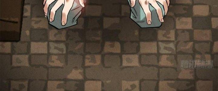 Ta Có Một Tòa Linh Anh Điện Chapter 18 - Trang 2