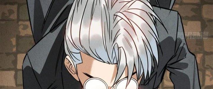 Ta Có Một Tòa Linh Anh Điện Chapter 18 - Trang 2