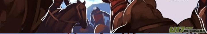 Sword Empire Chapter 190 - Trang 3