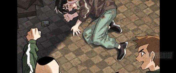 Ta Có Một Tòa Linh Anh Điện Chapter 19 - Trang 2