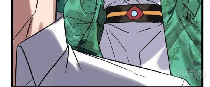 Ta Có Một Tòa Linh Anh Điện Chapter 19 - Trang 2