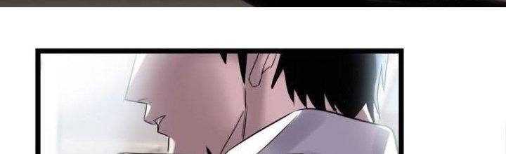 Ta Có Một Tòa Linh Anh Điện Chapter 19 - Trang 2