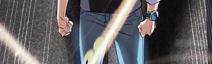 Ta Có Một Tòa Linh Anh Điện Chapter 19 - Trang 2