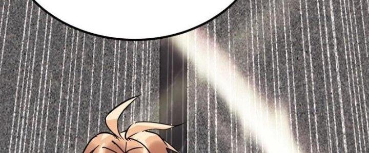 Ta Có Một Tòa Linh Anh Điện Chapter 19 - Trang 2