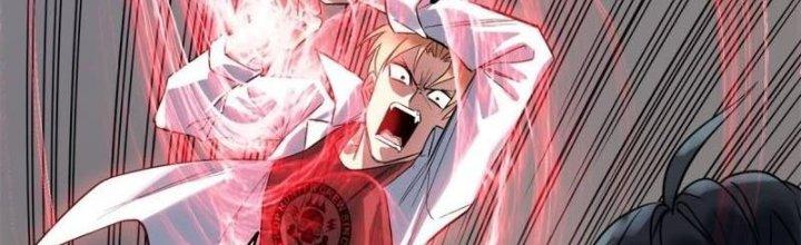 Ta Có Một Tòa Linh Anh Điện Chapter 19 - Trang 2