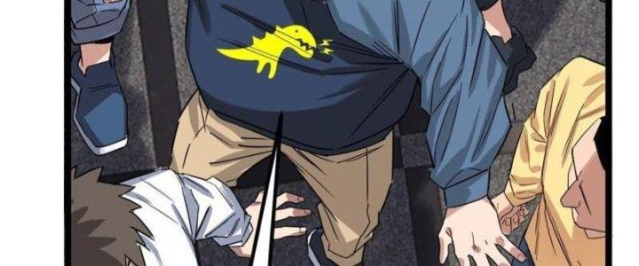 Ta Có Một Tòa Linh Anh Điện Chapter 19 - Trang 2