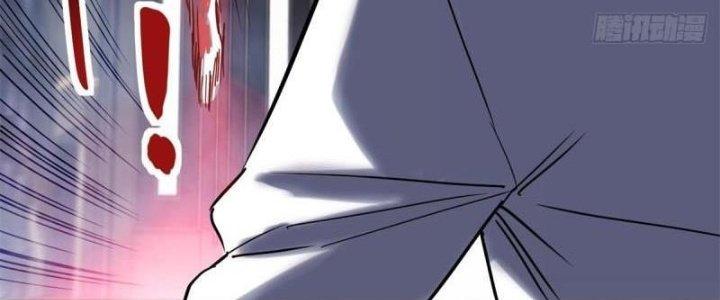 Ta Có Một Tòa Linh Anh Điện Chapter 19 - Trang 2