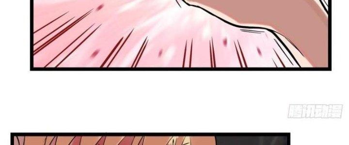 Ta Có Một Tòa Linh Anh Điện Chapter 19 - Trang 2