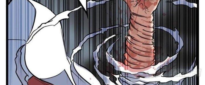 Ta Có Một Tòa Linh Anh Điện Chapter 19 - Trang 2