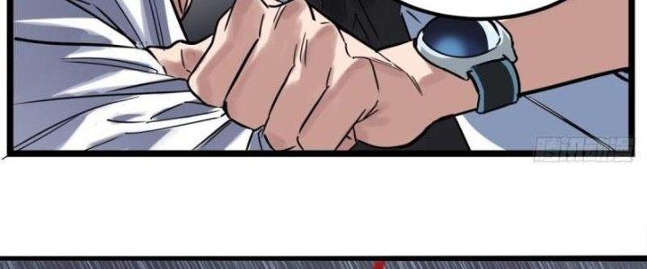 Ta Có Một Tòa Linh Anh Điện Chapter 19 - Trang 2