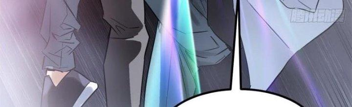 Ta Có Một Tòa Linh Anh Điện Chapter 19 - Trang 2