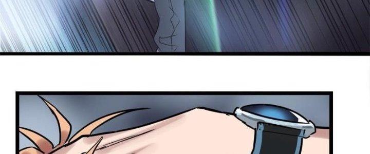 Ta Có Một Tòa Linh Anh Điện Chapter 19 - Trang 2