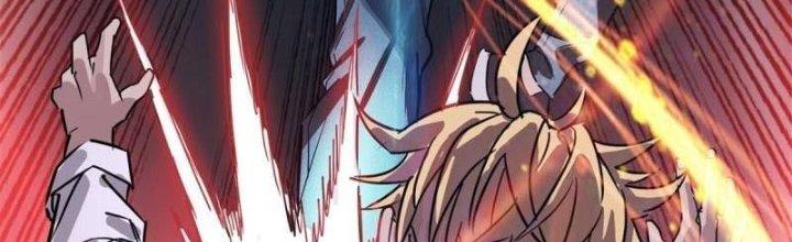 Ta Có Một Tòa Linh Anh Điện Chapter 19 - Trang 2