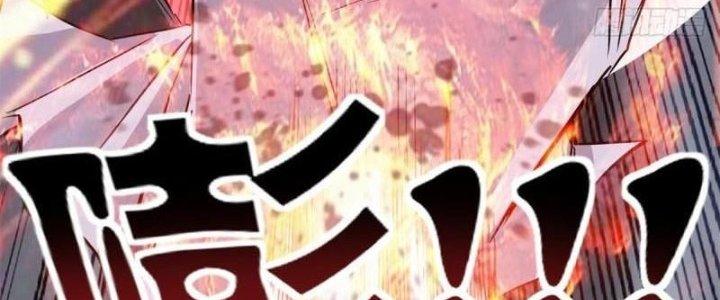 Ta Có Một Tòa Linh Anh Điện Chapter 19 - Trang 2