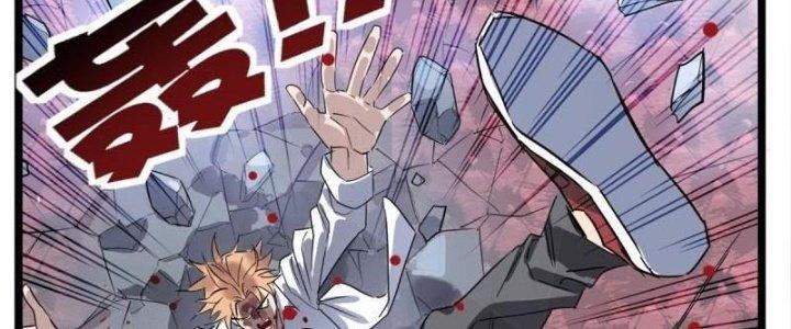 Ta Có Một Tòa Linh Anh Điện Chapter 19 - Trang 2