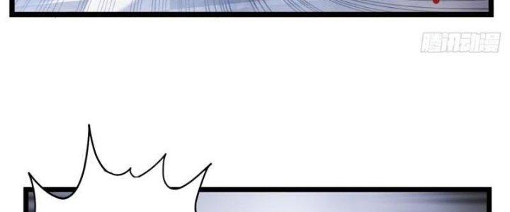 Ta Có Một Tòa Linh Anh Điện Chapter 19 - Trang 2