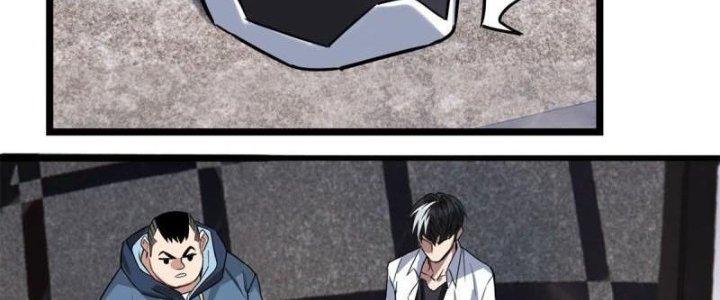 Ta Có Một Tòa Linh Anh Điện Chapter 19 - Trang 2