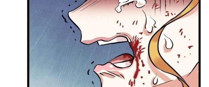 Ta Có Một Tòa Linh Anh Điện Chapter 19 - Trang 2