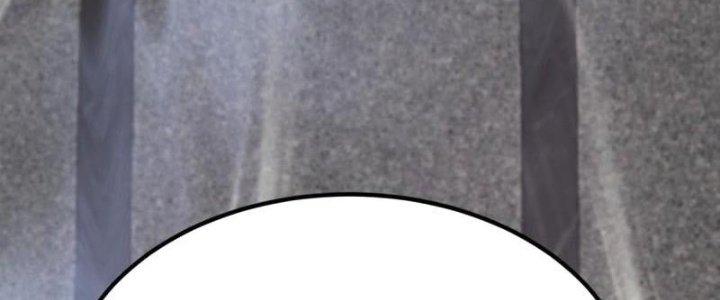 Ta Có Một Tòa Linh Anh Điện Chapter 19 - Trang 2