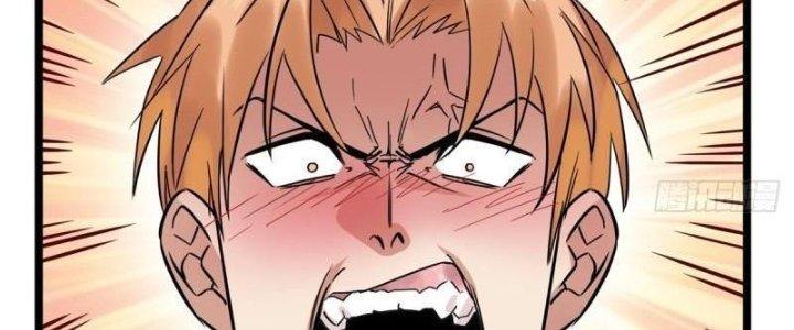 Ta Có Một Tòa Linh Anh Điện Chapter 19 - Trang 2