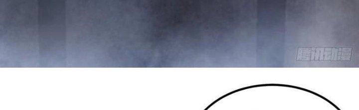 Ta Có Một Tòa Linh Anh Điện Chapter 19 - Trang 2