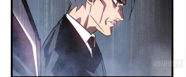 Ta Có Một Tòa Linh Anh Điện Chapter 19 - Trang 2