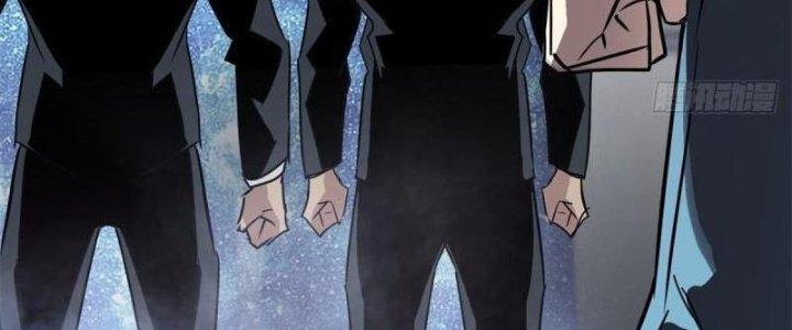 Ta Có Một Tòa Linh Anh Điện Chapter 19 - Trang 2