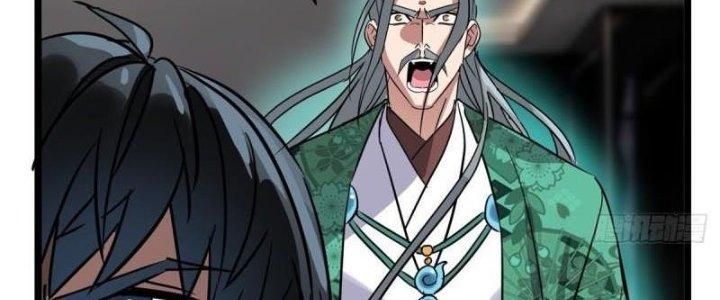 Ta Có Một Tòa Linh Anh Điện Chapter 19 - Trang 2