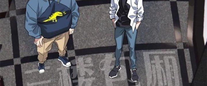 Ta Có Một Tòa Linh Anh Điện Chapter 19 - Trang 2