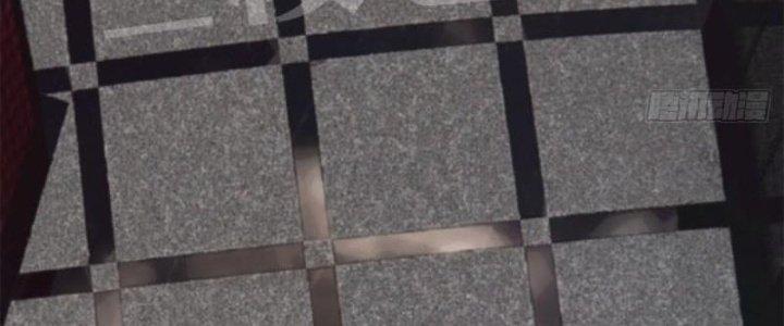 Ta Có Một Tòa Linh Anh Điện Chapter 19 - Trang 2