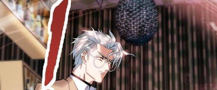 Ta Có Một Tòa Linh Anh Điện Chapter 19 - Trang 2