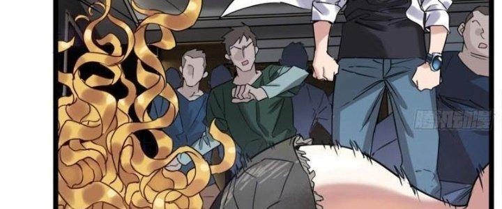 Ta Có Một Tòa Linh Anh Điện Chapter 19 - Trang 2