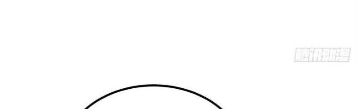 Ta Có Một Tòa Linh Anh Điện Chapter 19 - Trang 2