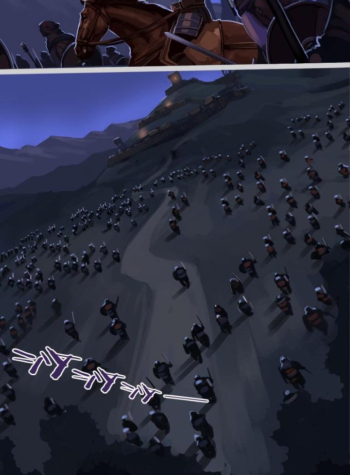 Sword Empire Chapter 198 - Trang 3