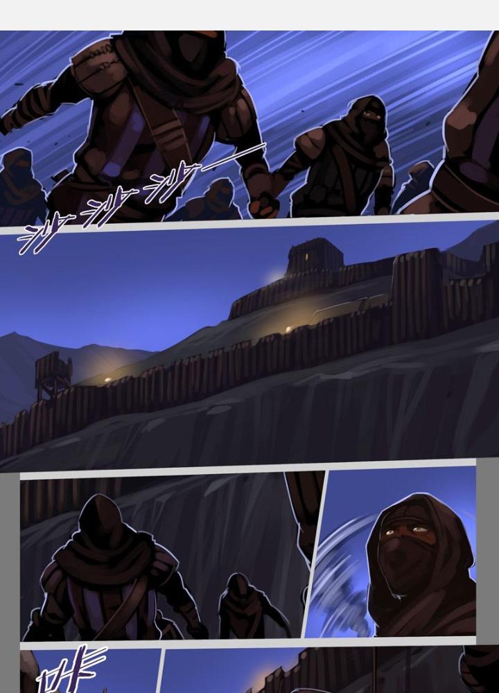 Sword Empire Chapter 199 - Trang 3